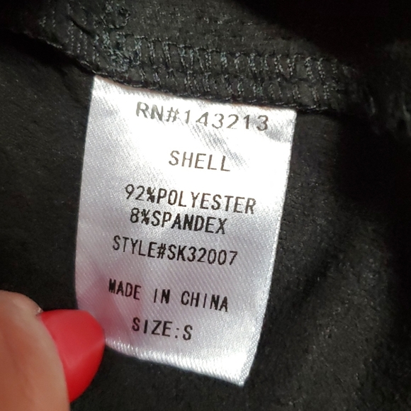 Suede Skirt ๐ค - Picture 9 of 10